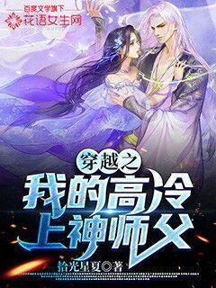 惊悚的万圣节拼图