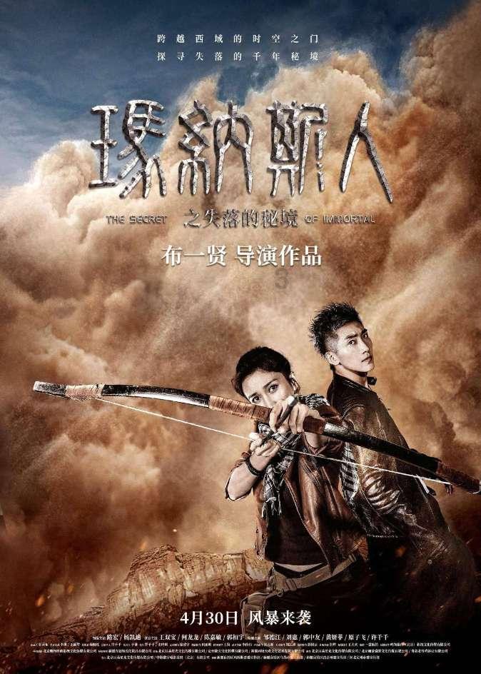 出售游戏账号又恶意找回男子反复“偷号”被刑拘