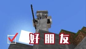 GEO惩教集团盘中异动 下午盘股价大涨5.03%
