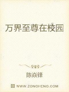 “太极虎”收获“理想结果”
