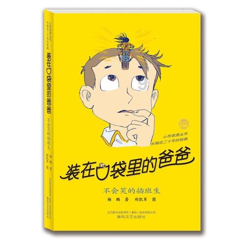 解惑一个21岁的女生和一个31岁的男人赶,立即获取答案!