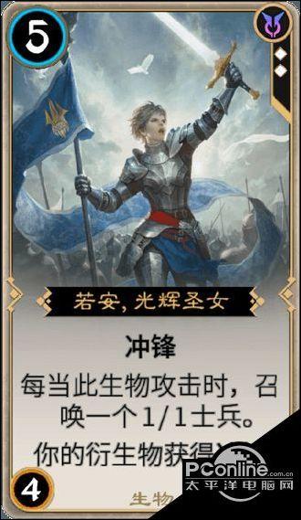 蛋仔派对工匠点数怎么获得游戏画面