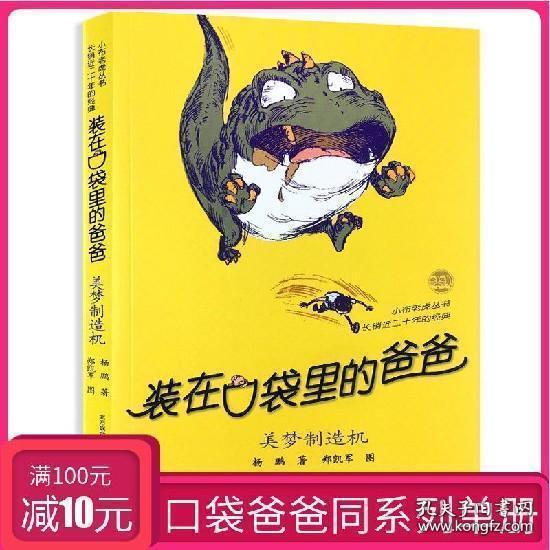 兰州首批“高校退役军人服务站”揭牌