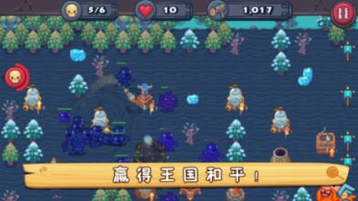 解疑问答-12v电源灯光闪烁的遥控器是什么?-高效答疑平台