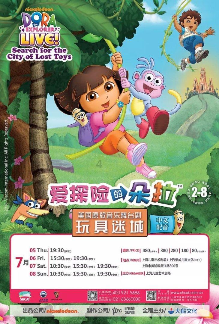水疗中心