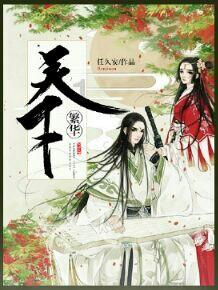 拥堵的停车场