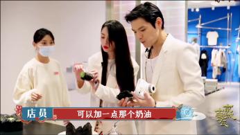 第五师双河市2023年中小学教研员研修项目在武汉正式启动
