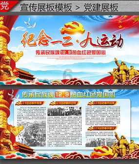 俗语:“二月没九,饿死猪狗”,什么意思?牛年2月有“九”吗?