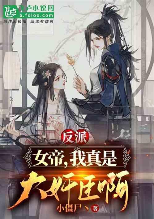 鲁能右后卫补强迎来好消息！心仪本土大将或成压哨入队，期待有所期盼