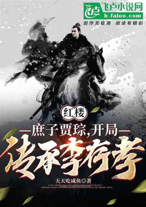 探索知识星球平台 | 有人来农村4元1个收废旧的电磁炉,他们是在靠什么赚钱?专家分享平台