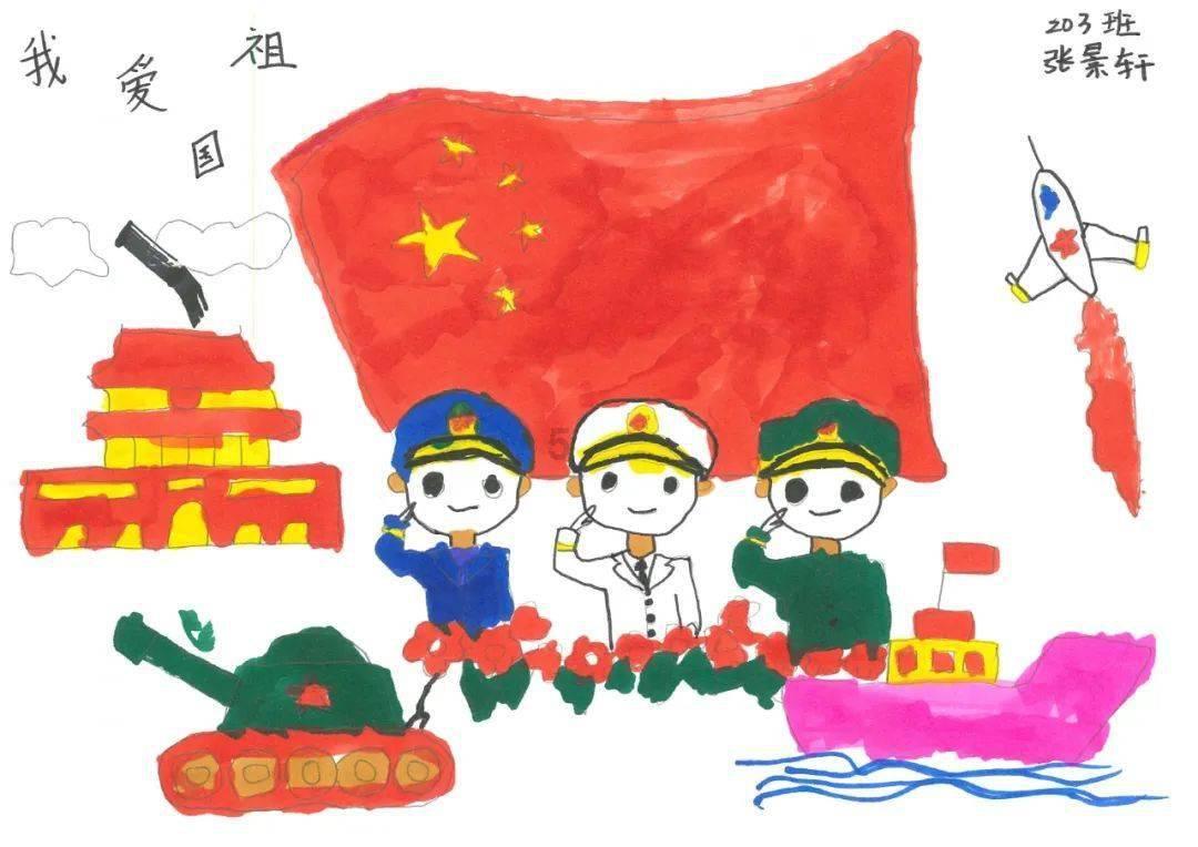 海滩别墅逃生