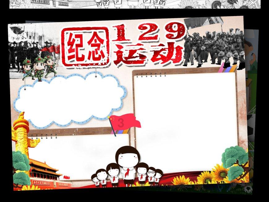 广东男篮遭受爆冷!妖星连续两场攻下114分,无法抵挡,杜锋的用人有待商榷
