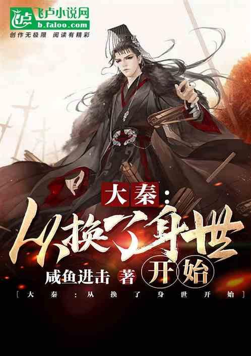 全民烧脑3去广告版