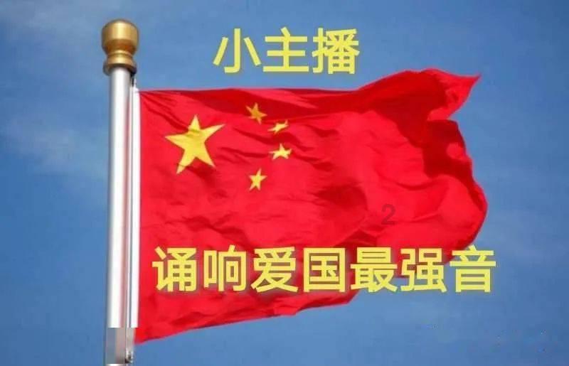 男子捡漏宋朝“新华字典”,卖出2600万高价,专家提议上交国家