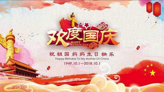 Anker安克联手《温暖的客栈》,种草明星同款三合一能量棒