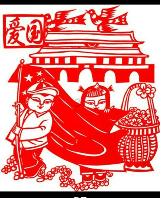 怎样才能不焦虑，不紧张？游戏画面