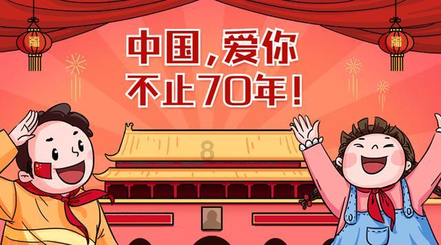 三国群英传7