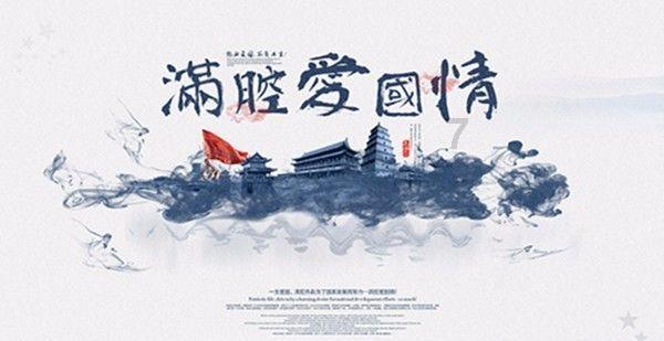 如何防止低温烫伤？
