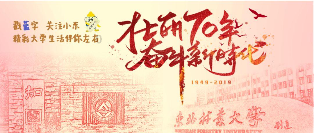 夏天的景色比喻拟人句游戏画面