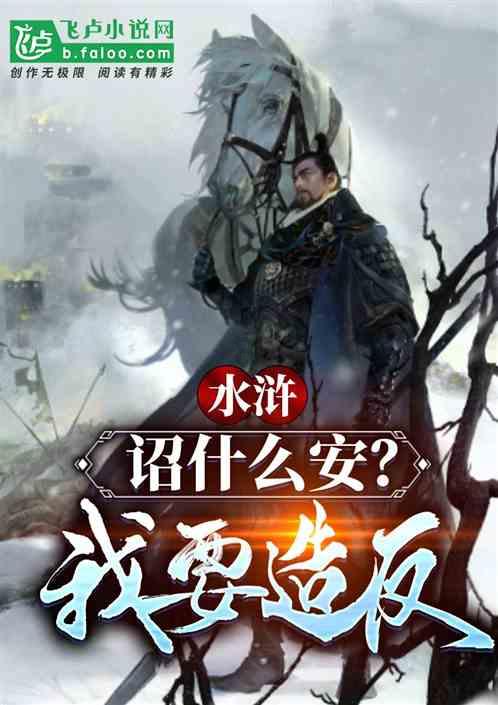 山鹰国际:宿州基地第一阶段年产90万吨包装纸热电联产项目目前处于土建施工阶段