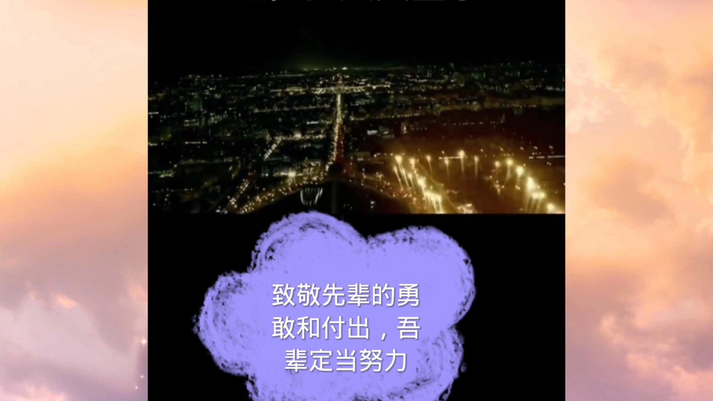 轩辕剑外传汉之云