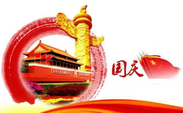 伊拉克主帅:红牌改变了比赛,我们都看到了约旦这样庆祝没有吃牌
