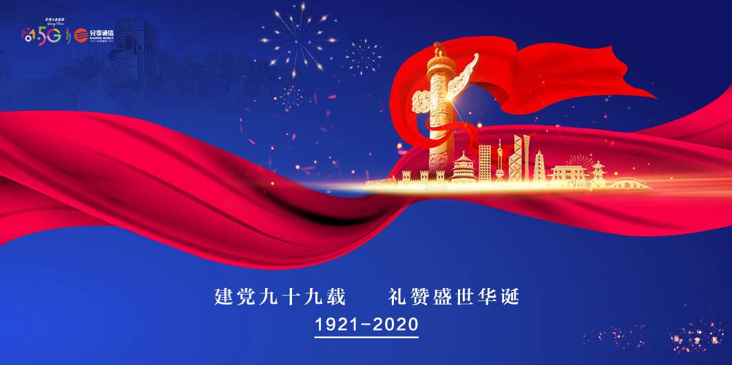 三国时期，广东究竟是属于谁的管辖范围呢？