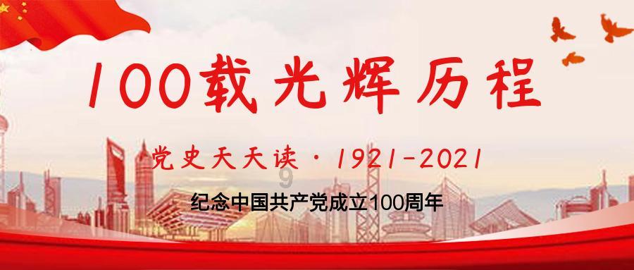 海盗的荣誉