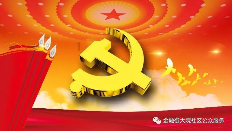 漫评丨“情绪商品”网络走俏背后折射什么?