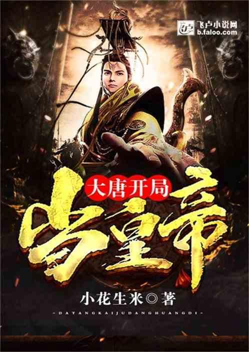 方盛股份将于2月8日召开股东大会,共审议8项议案