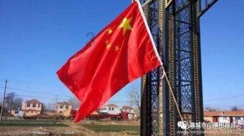 辽宁：寒潮来袭，发布今冬首个海冰预警