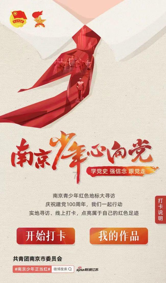 离婚后，孩子复婚的可能大吗？该怎么办？游戏画面