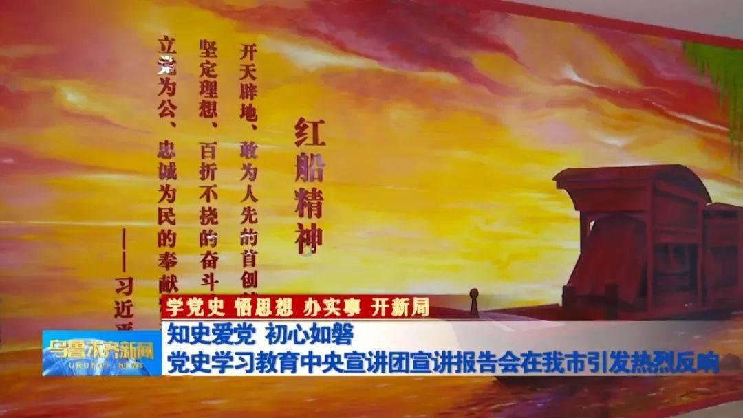 掘地挖宝
