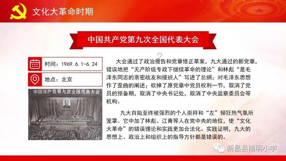 1802户房屋面积“缩水”，格式条款不能是套住业主的陷阱