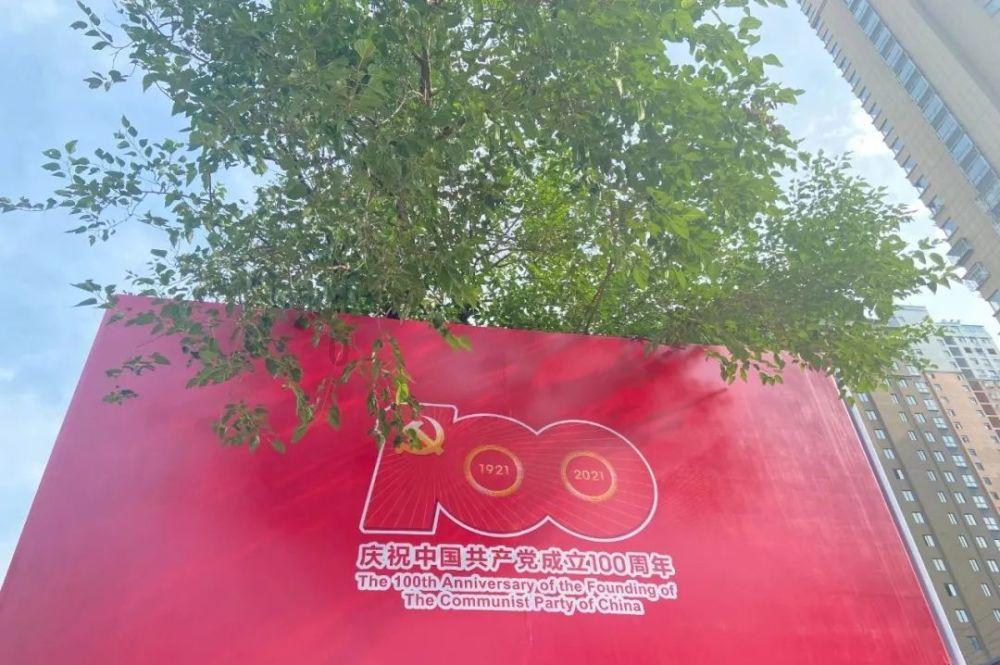 父母放权娃管钱，岂料信任被辜负，现场画面