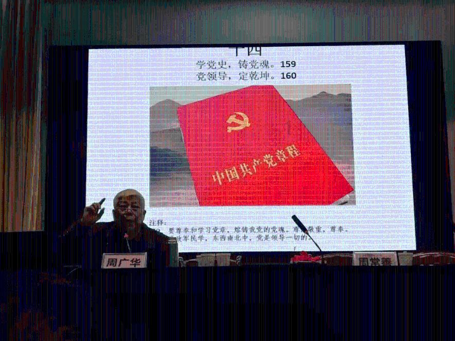 他对所有的女人都很随意，开玩笑什么的。唯独对我都是一本正经，甚至有时候不说话，说话也是语无伦次的？游戏画面