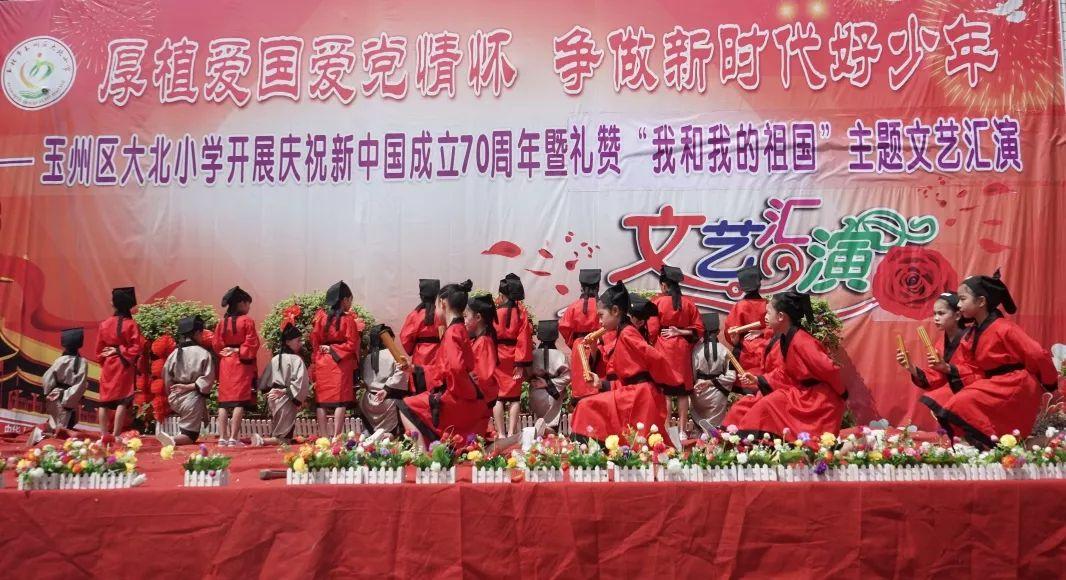旋转射击2