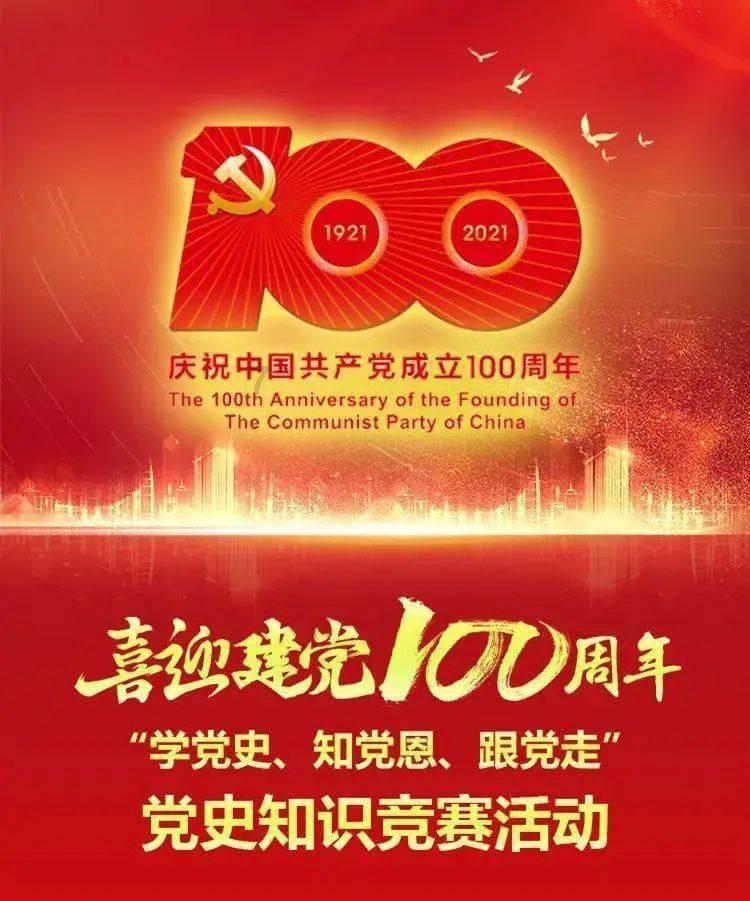 美丽的铅笔裙