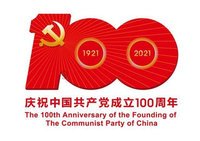 深入探索吉林通化一线医务人员补助将会提高,你支持当地政府的做法吗?,尽享知识星球平台的魅力