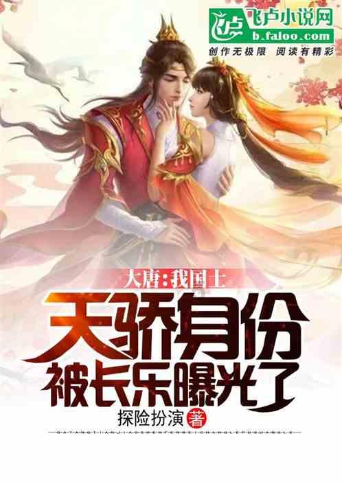 国家卫健委派出国家级医疗专家赴新余指导火灾事故伤员救治工作