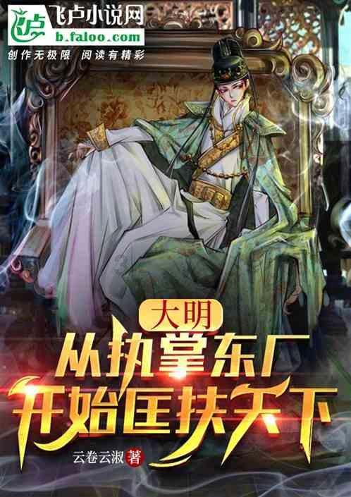 美图秀秀下载2023最新版
