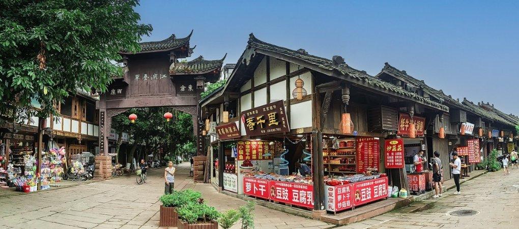 三国快打电脑版4